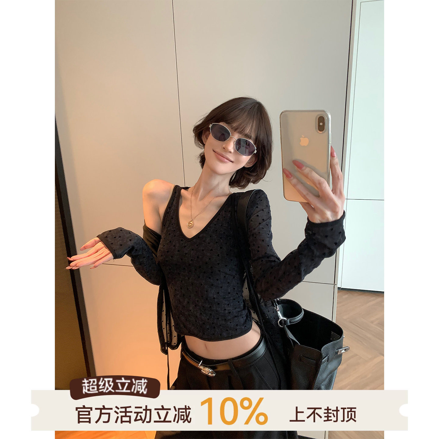 爱心印花V领无袖短款背心套装图片
