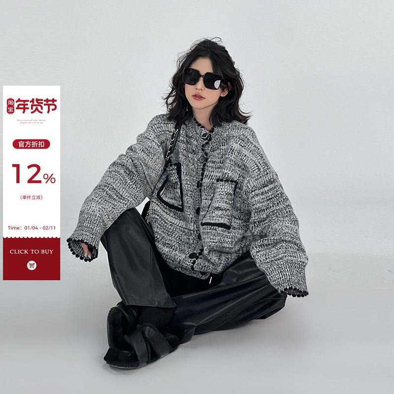 吴童童灰色长袖针织毛衣开衫外套女秋冬韩系宽松简约百搭休闲上衣