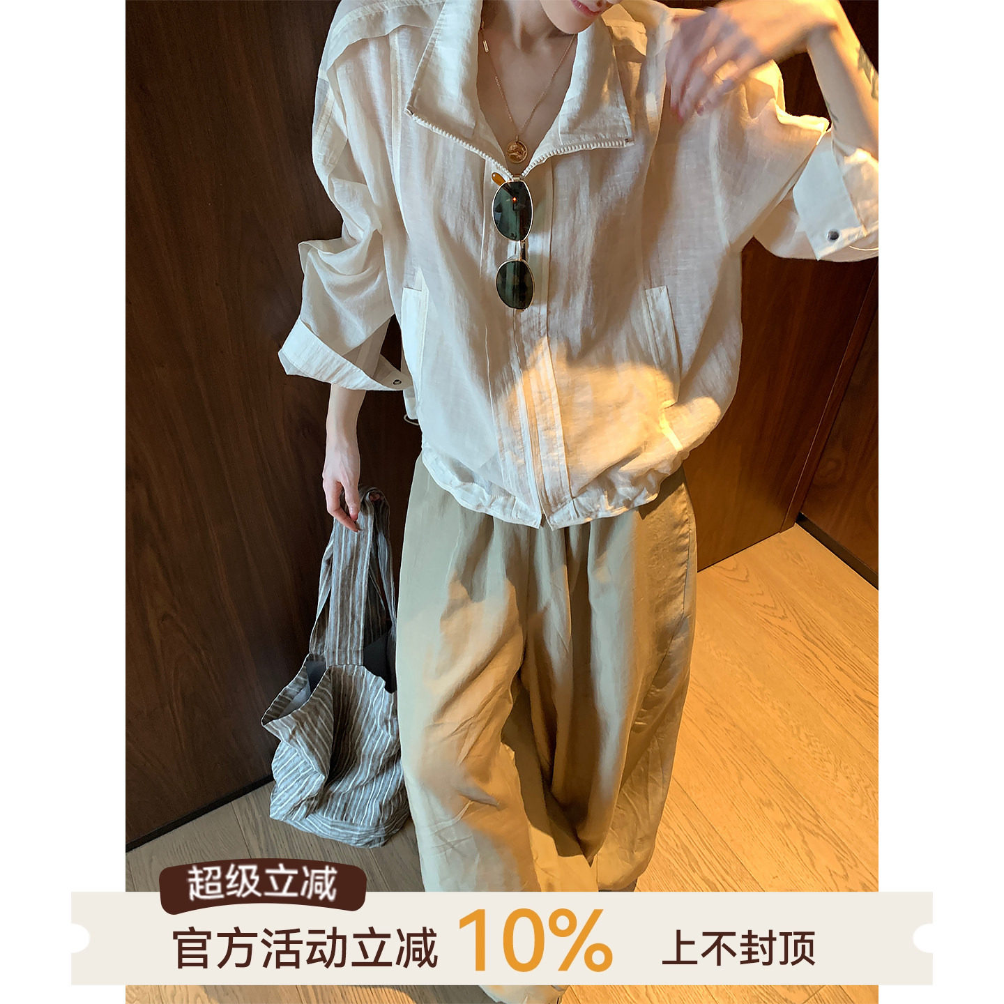 吴童童含莱赛尔拉链长袖衬衫外套女夏季韩系休闲宽松显瘦防晒上衣