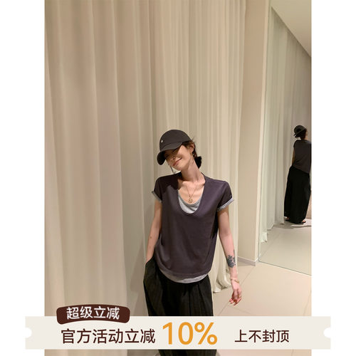 假两件撞色拼接含莱赛尔短袖T恤