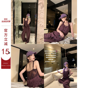 吴童童莱赛尔露背蕾丝拼接阔腿背带裤女夏季新款韩系休闲宽松长裤