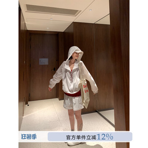 吴童童防晒连帽长袖拉链外套女夏季韩系休闲宽松显瘦上衣短裤套装