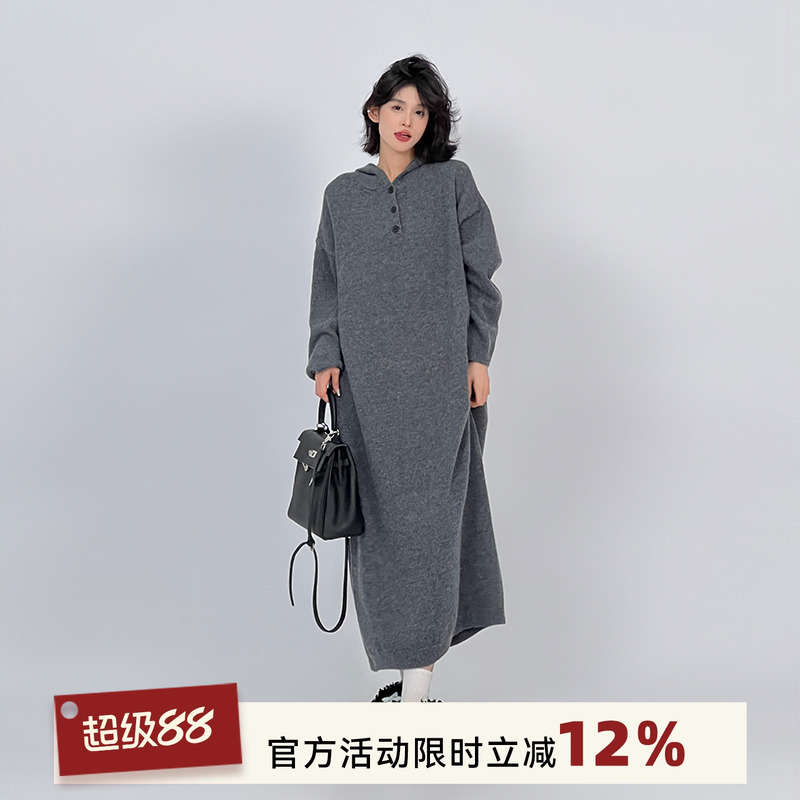 吴童童灰色过膝针织连帽连衣裙女秋冬慵懒风宽松休闲显瘦毛衣裙子