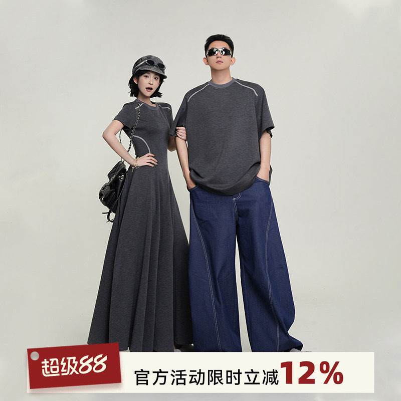 吴童童圆领收腰正肩短袖连衣裙										