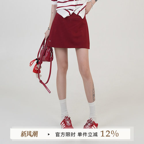 纯色高腰开叉半身裙A字