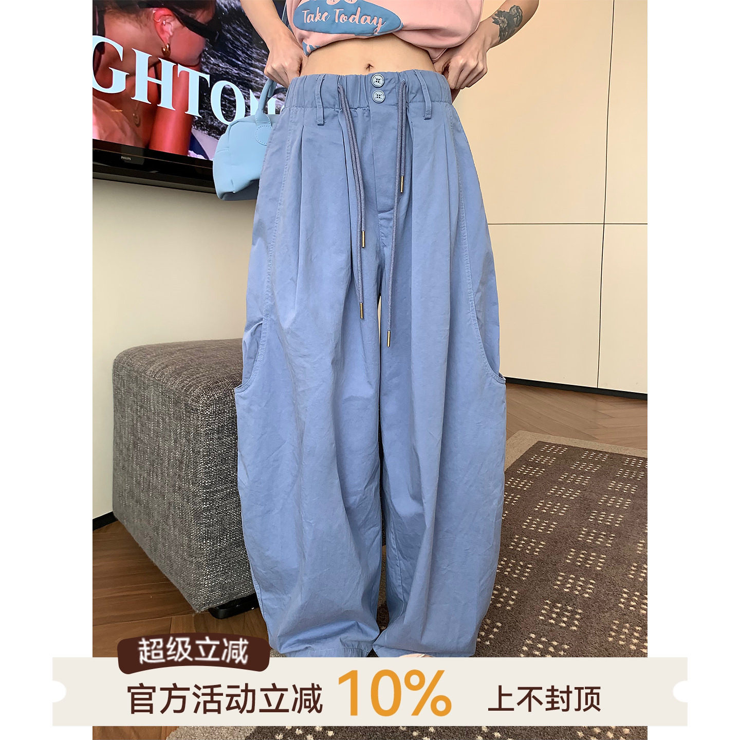 吴童童纯棉蓝色抽绳松紧腰阔腿休闲裤女夏季新款韩系百搭宽松长裤