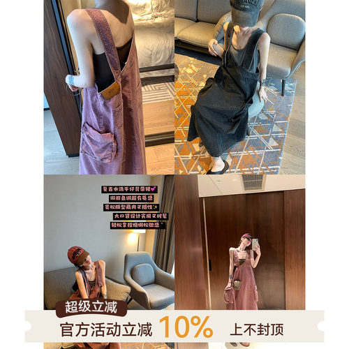 复古做旧无袖牛仔背带连衣裙