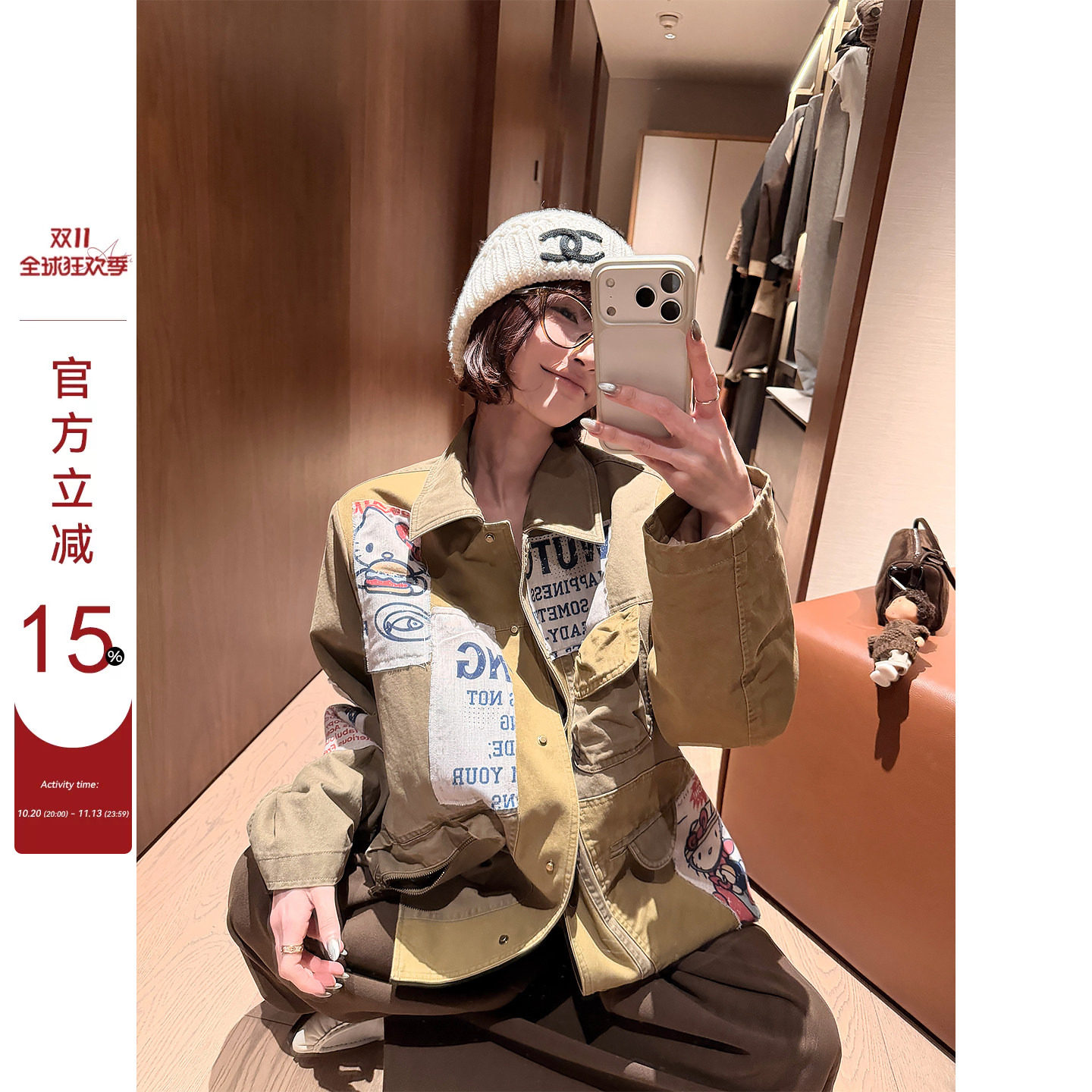 吴童童夹棉贴布印花翻领长袖牛仔外套女秋冬韩系宽松显瘦开衫上衣
