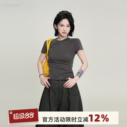 吴童童圆领正肩收腰短袖T恤