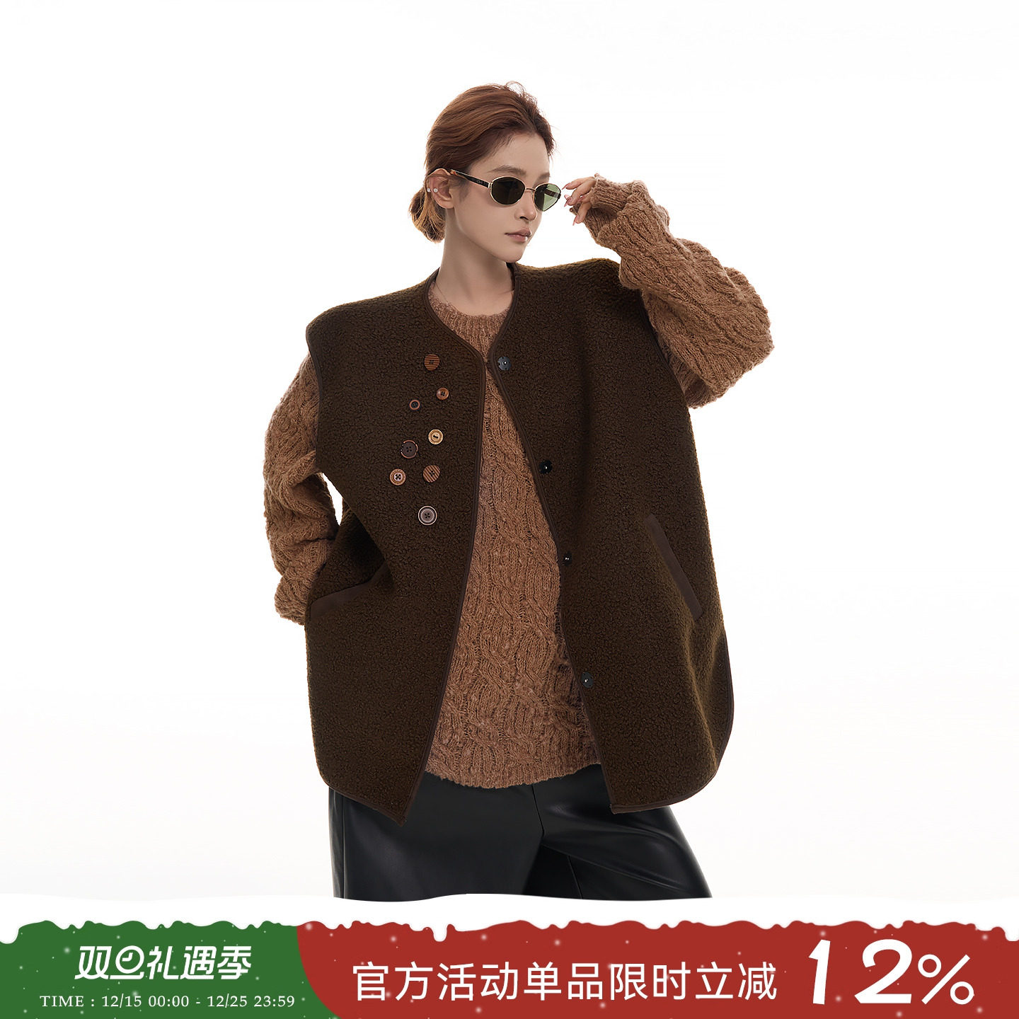 吴童童摇粒绒圆领无袖坎肩马甲