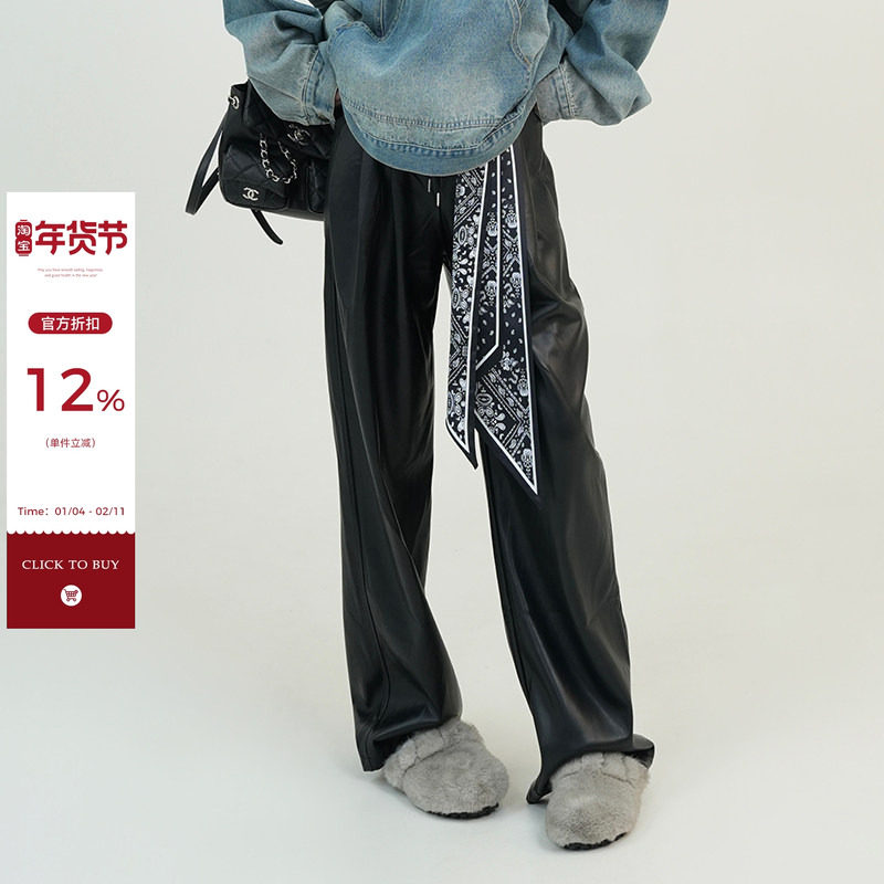 吴童童黑色松紧腰抽绳皮裤休闲裤女秋冬韩系直筒宽松休闲百搭裤子,女装/女士精品,休闲裤,淘宝优惠券,粉丝福利购,淘宝优惠卷