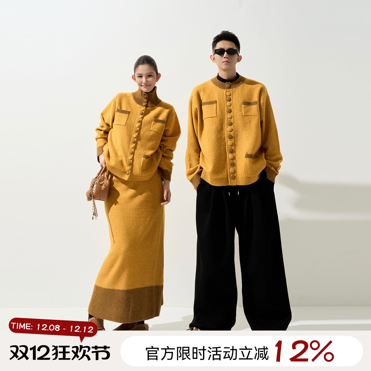 吴童童撞色高领长袖针织毛衣外套