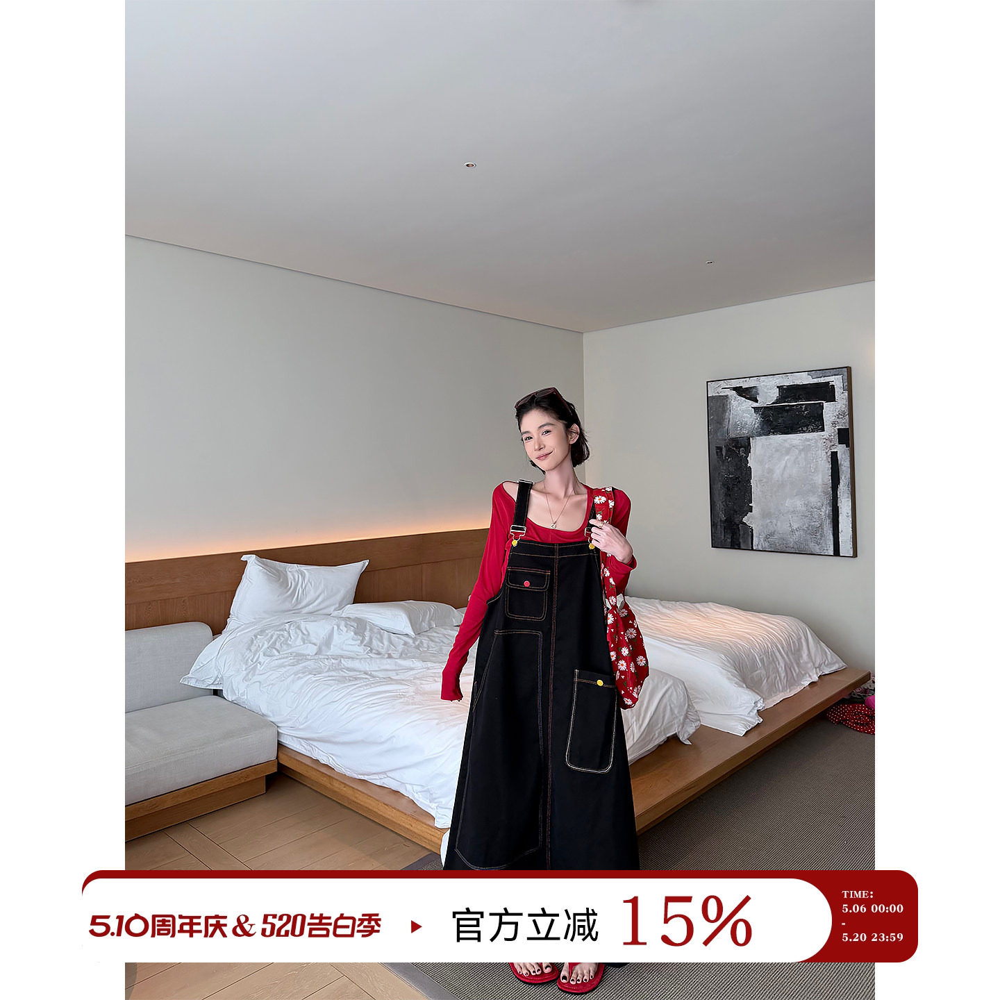 吴童童黑色宽松牛仔背带连衣裙女夏季韩系慵懒显瘦百搭a字长裙子
