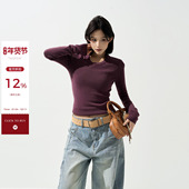 内搭针织衫 女秋季 韩系百搭修身 吴童童圆领正肩长袖 显瘦打底衫 上衣