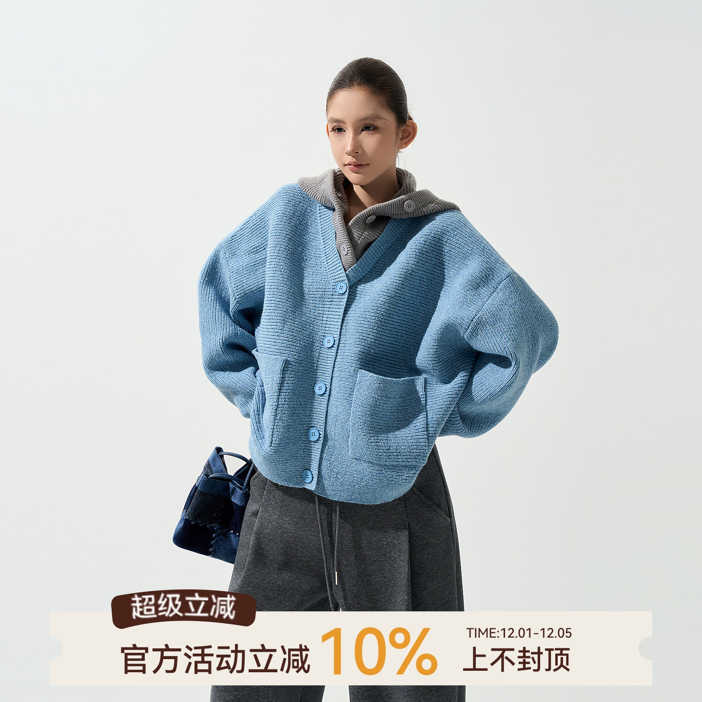 吴童童撞色假两件连帽长袖毛衣