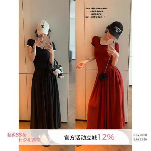 吴童童撞色圆领短袖T恤连衣裙