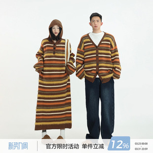 吴童自制 毛衣裙 撞色条纹卫衣连帽连衣裙女秋冬韩系直筒宽松长款