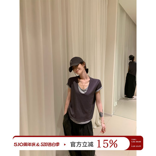 假两件撞色拼接含莱赛尔短袖T恤