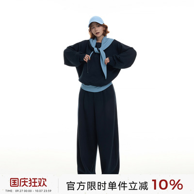 吴童童假两件带披肩圆领长袖卫衣