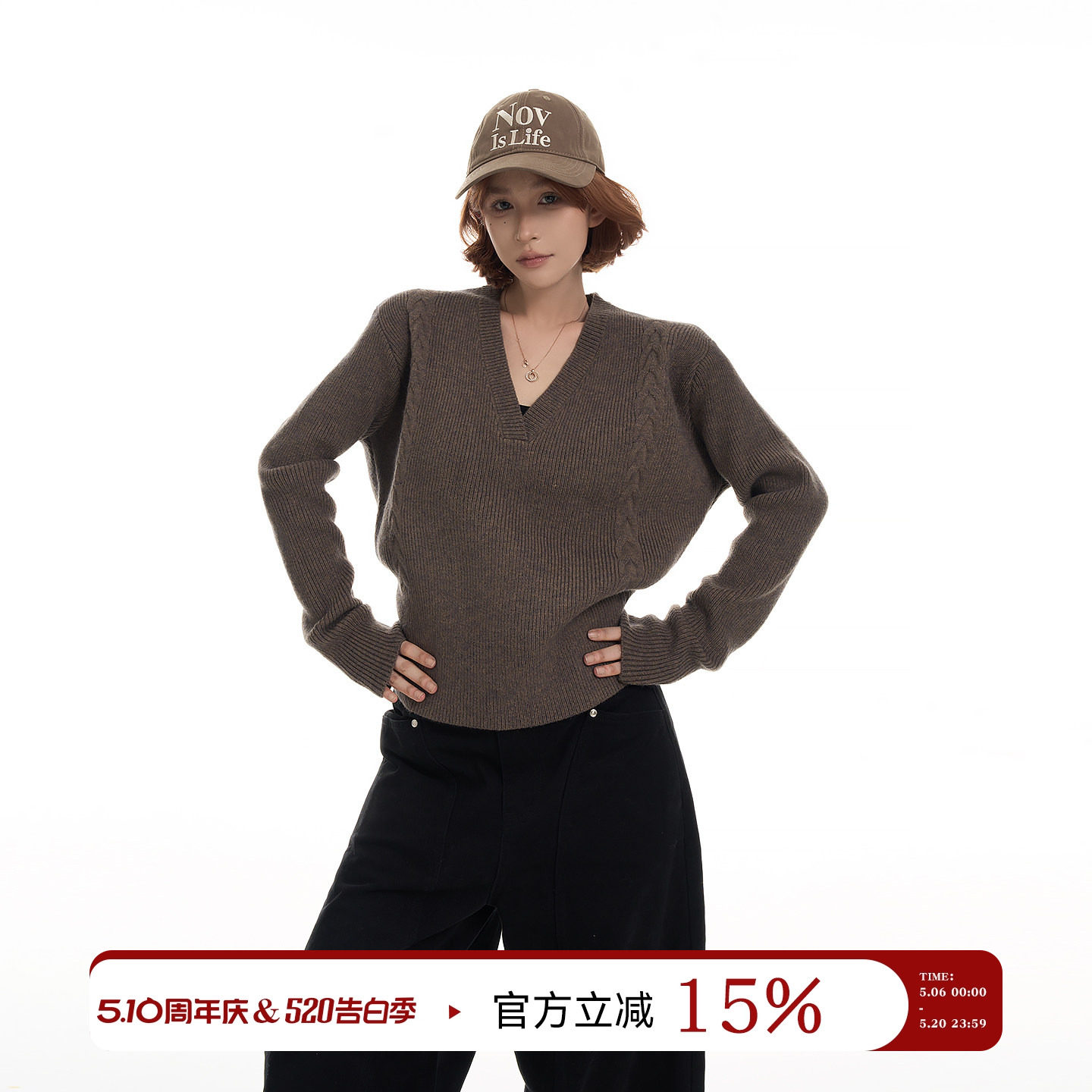 吴童童麻花V领长袖针织毛衣女秋冬新款韩系软糯修身显瘦百搭上衣