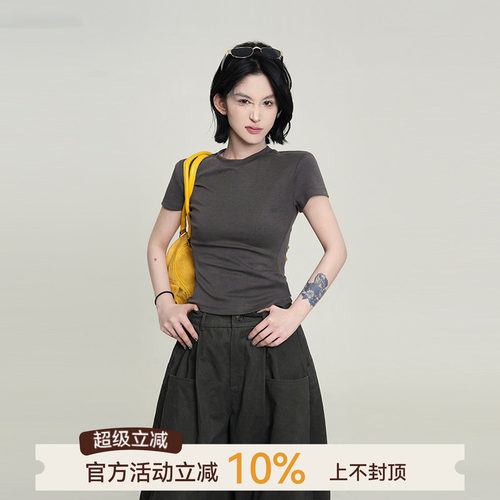吴童童圆领正肩收腰短袖T恤