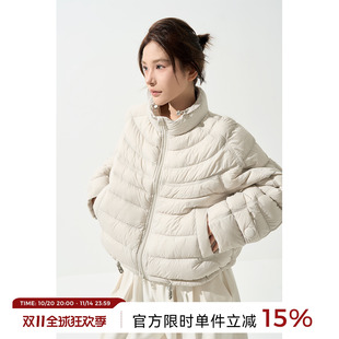 吴童童纯色立领长袖 上衣 羽绒服外套女秋冬韩系高级感宽松保暖开衫