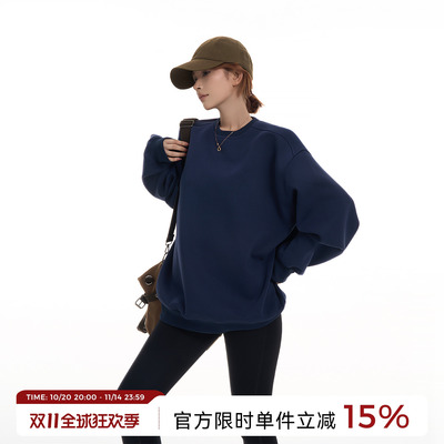 吴童童高级感圆领长袖套头卫衣