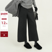 韩系宽松显瘦休闲裤 吴童童灰色毛呢高腰阔腿直筒七分裤 女秋冬新款
