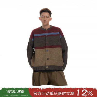 吴童童彩扣条纹连帽长袖毛衣裙