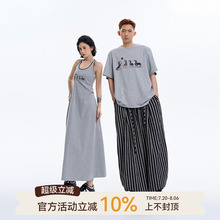 吴童童U领印花无袖露肩背心连衣裙女夏季韩系气质收腰显瘦A字长裙