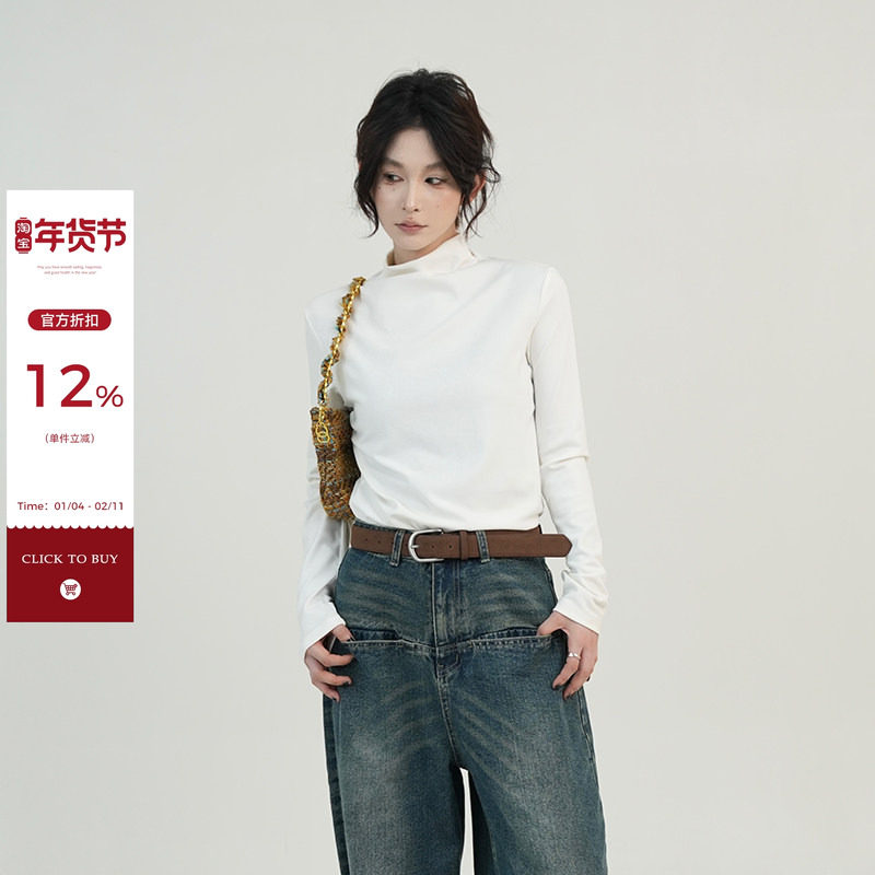 吴童童纯色高领正肩长袖内搭T恤女秋冬韩系宽松显瘦百搭打底上衣,女装/女士精品,T恤,淘宝优惠券,粉丝福利购,淘宝优惠卷