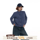 吴童童复古圆领软糯长袖 上衣 毛衣外套女秋冬韩系保暖宽松针织开衫