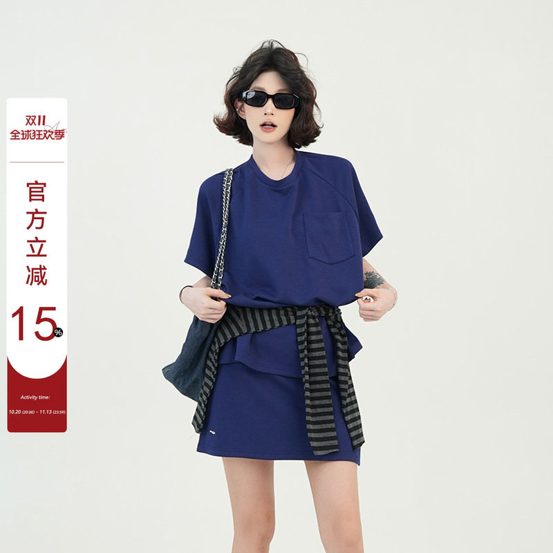 吴童童 纯色圆领设计感短袖T恤女夏季韩系宽松休闲百搭套头上衣