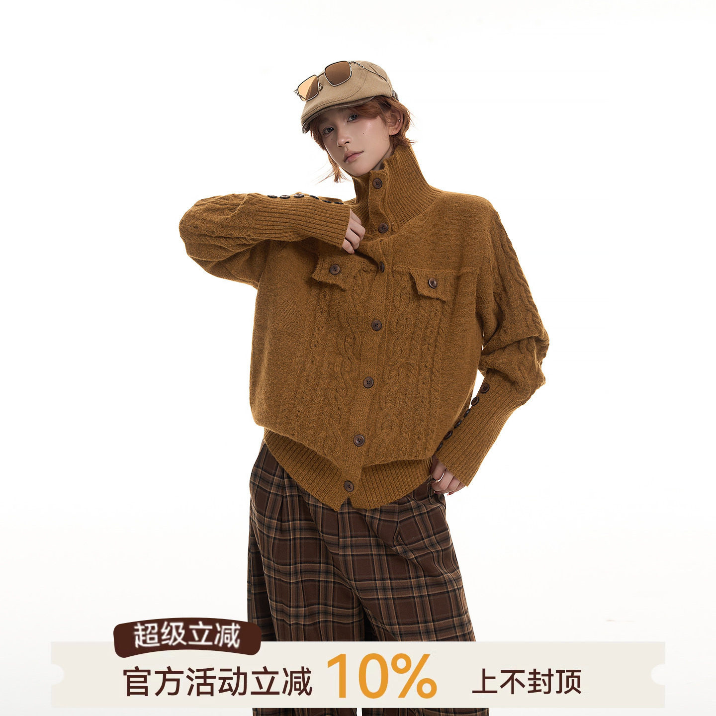 吴童童麻花高领长袖毛衣外套女秋冬韩系设计感软糯宽松针织衫上衣