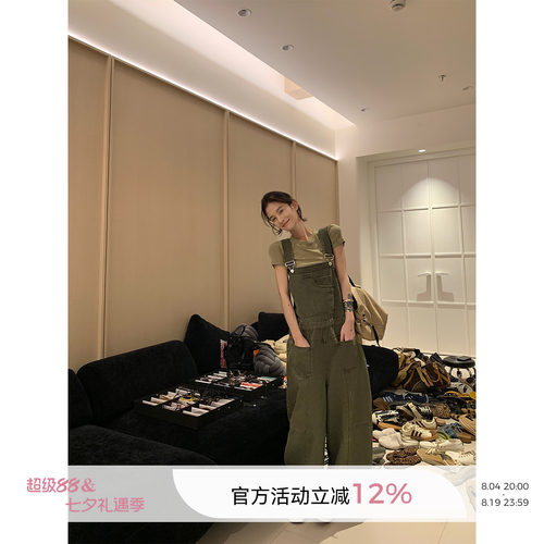 吴童童军绿色纯棉工装背带裤