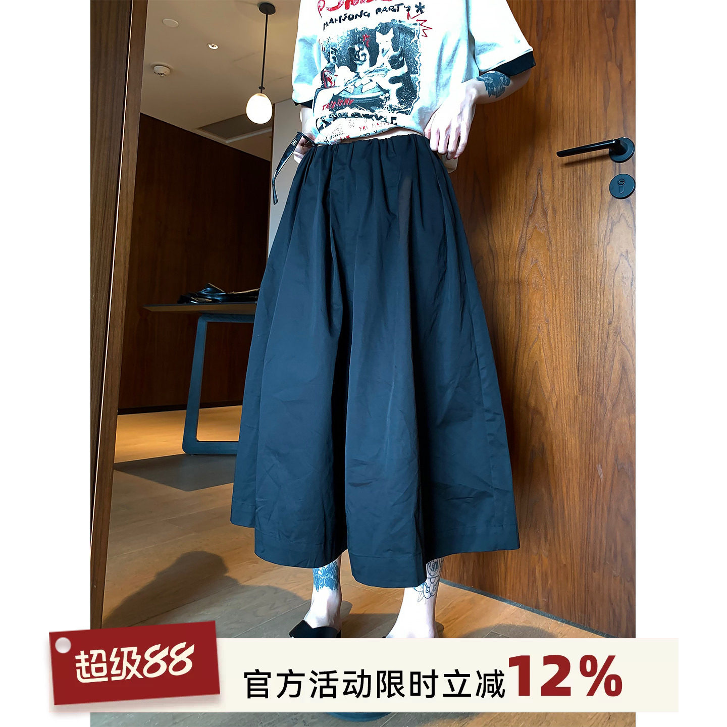 吴童童纯棉阔腿七分休闲裤女夏季新款韩系日常百搭宽松显瘦裙裤子