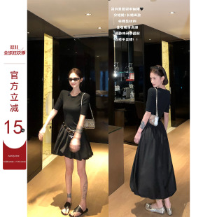 吴童童含莱赛尔圆领中袖T恤连衣裙女夏新款韩系收腰显瘦长短裙子