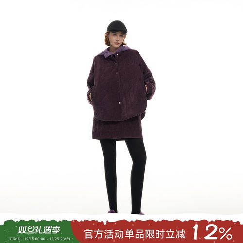 吴童童圆领菱格长袖棉服外套