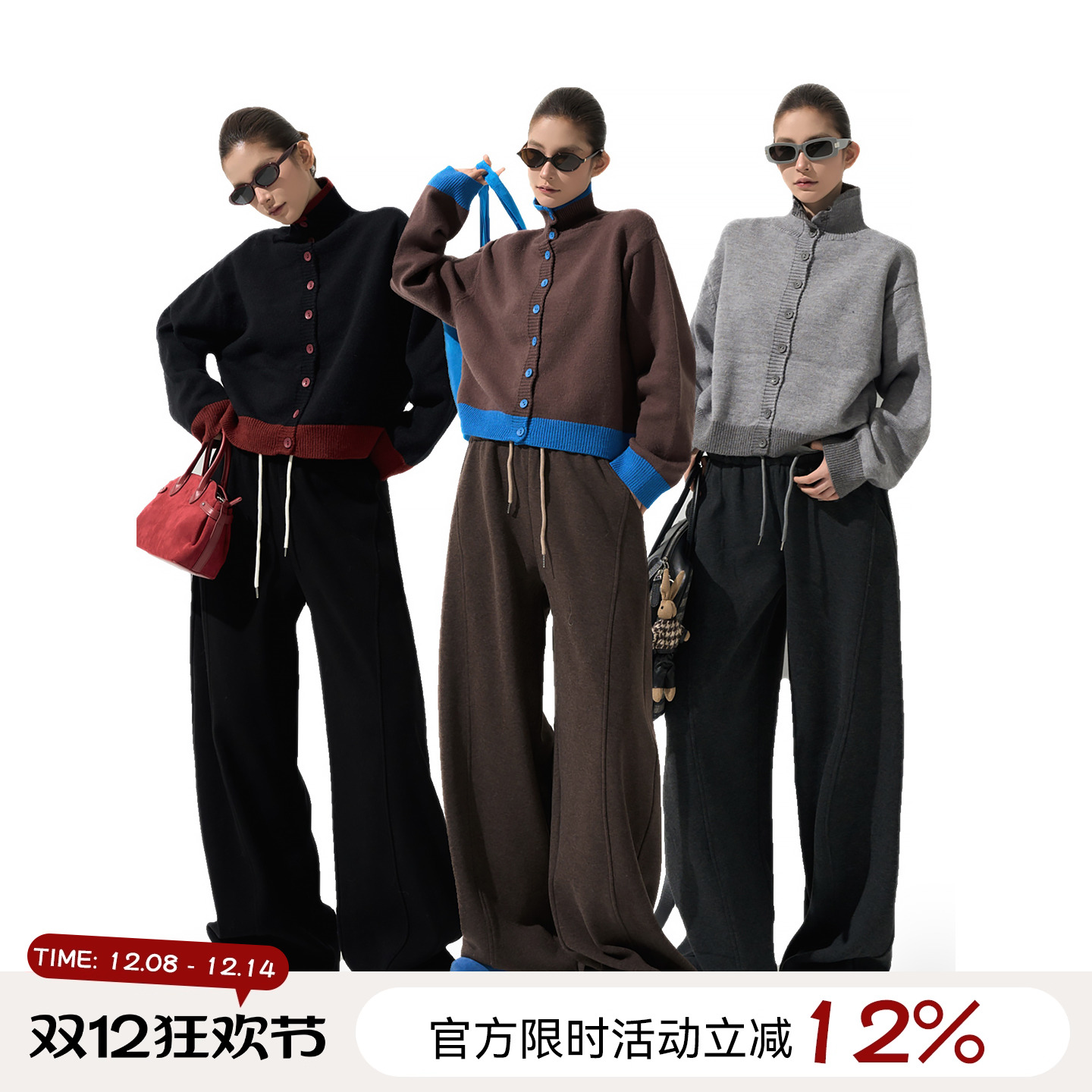 吴童童撞色高领长袖毛衣外套