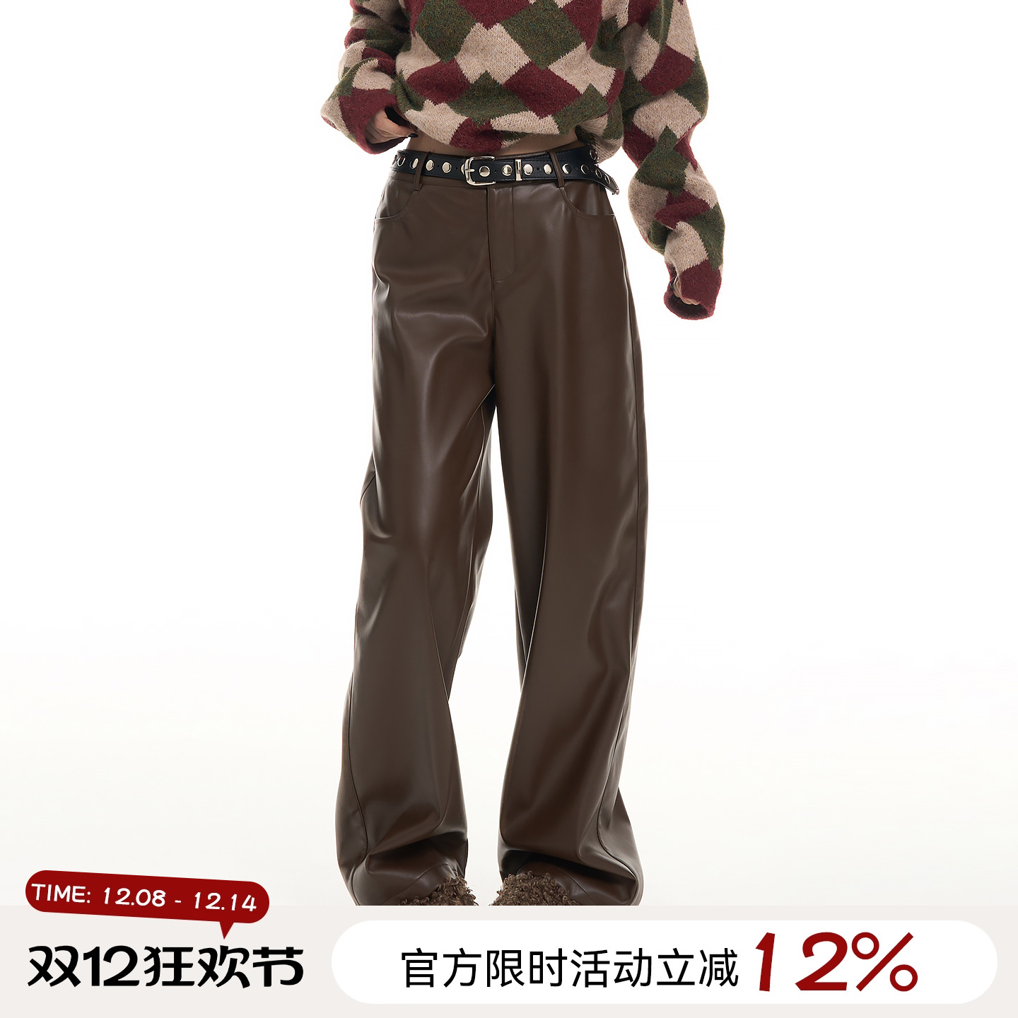 吴童童PU皮高腰阔腿直筒皮裤