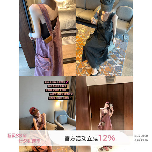 复古做旧无袖牛仔背带连衣裙