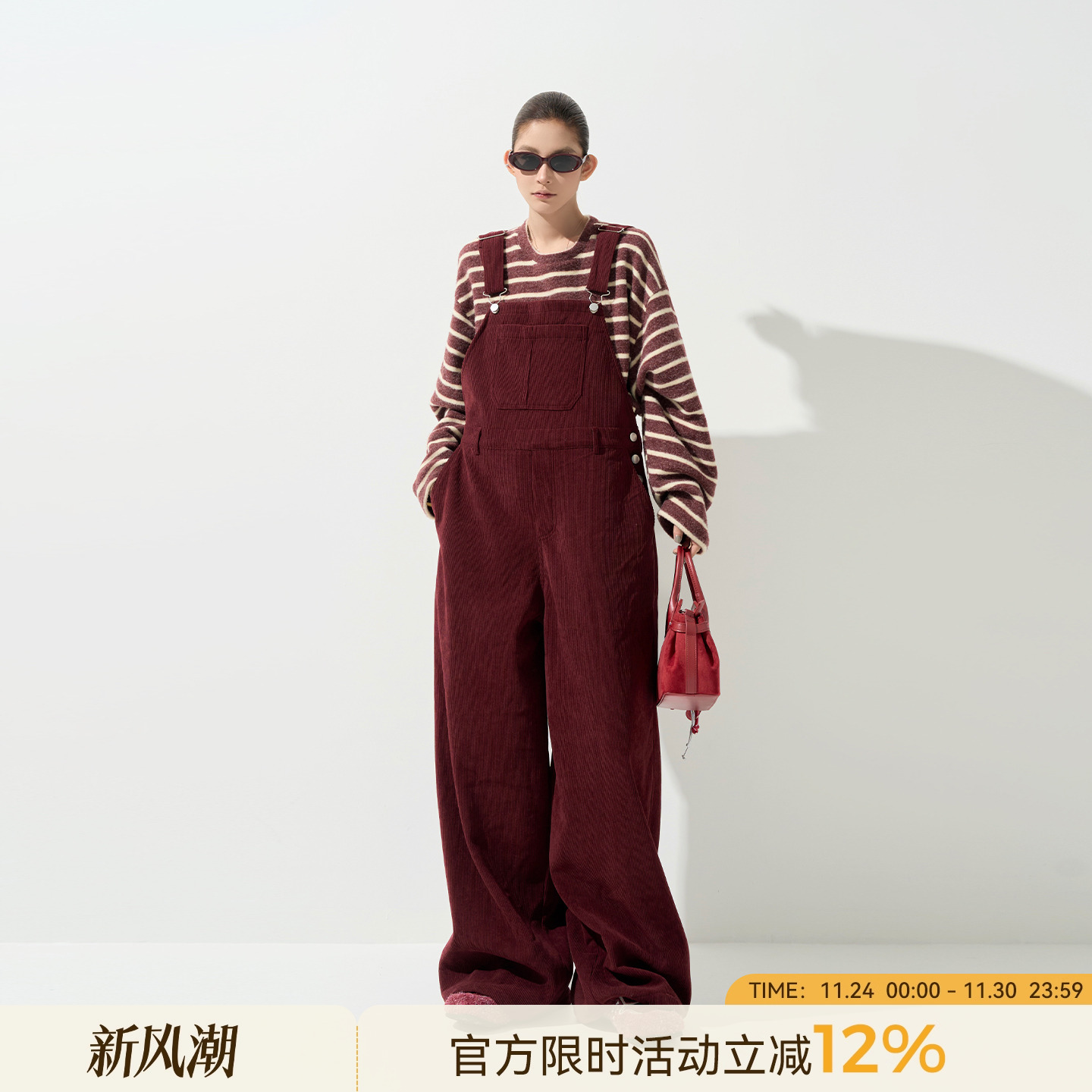 吴童童加厚灯芯绒阔腿直筒背带裤