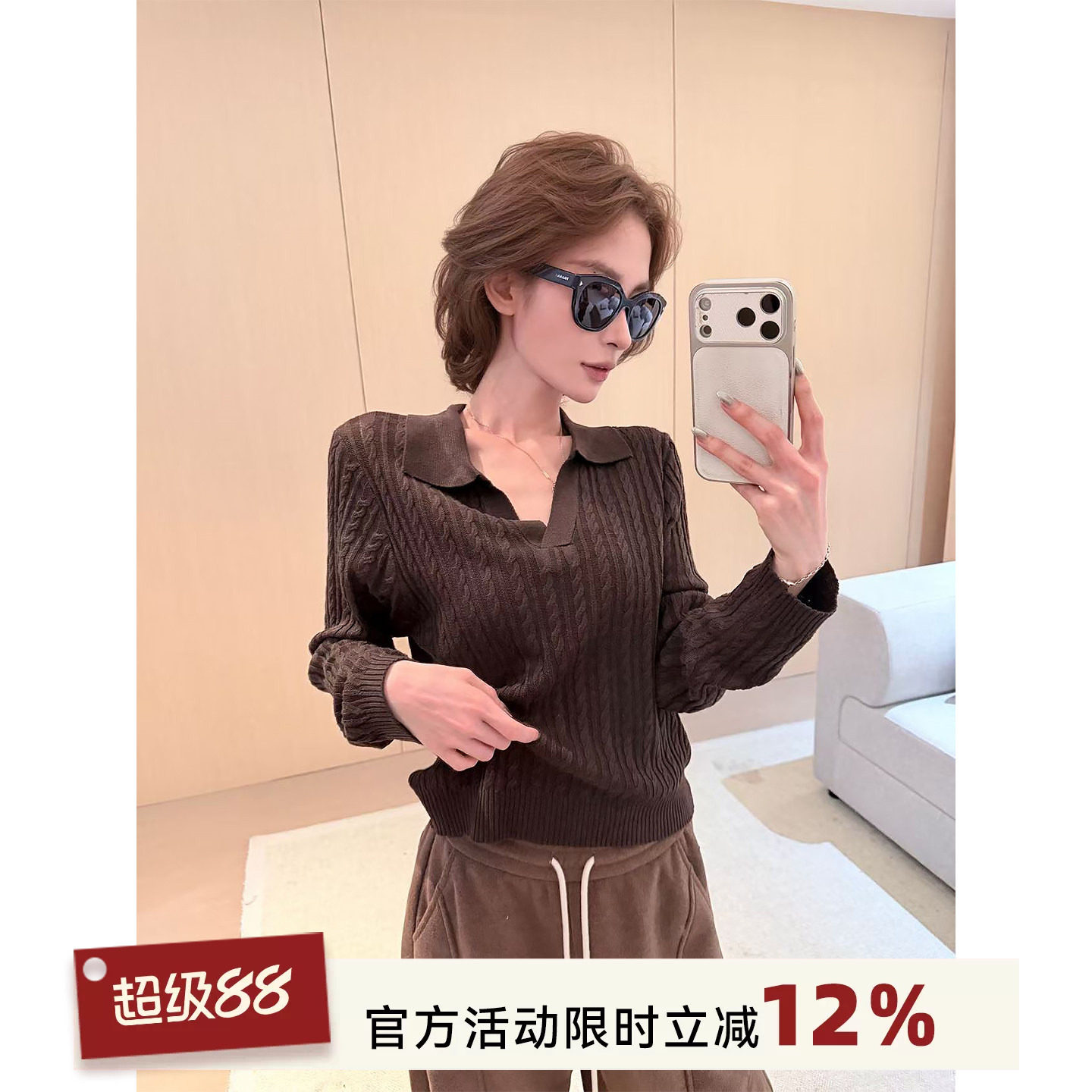 吴童童麻花翻领长袖套头毛衣女秋冬新款韩系百搭宽松显瘦针织上衣