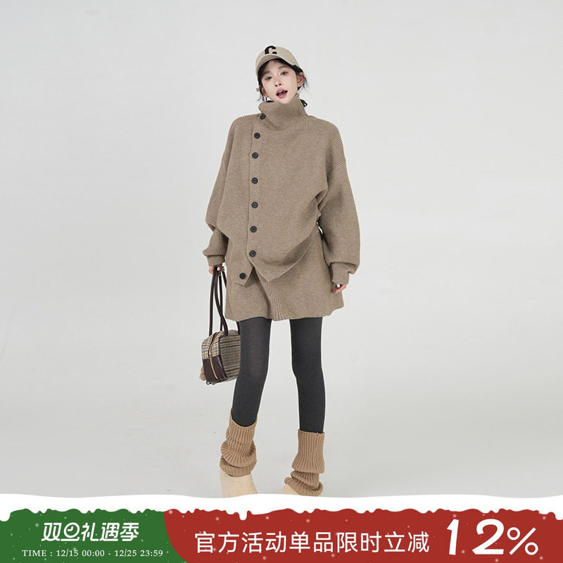 吴童童高领软糯长袖针织毛衣外套