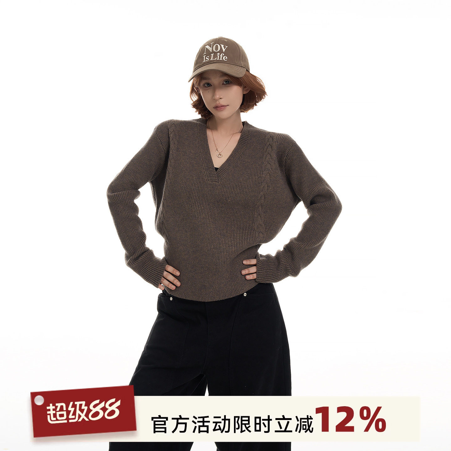 吴童童麻花V领长袖针织毛衣女秋冬新款韩系软糯修身显瘦百搭上衣