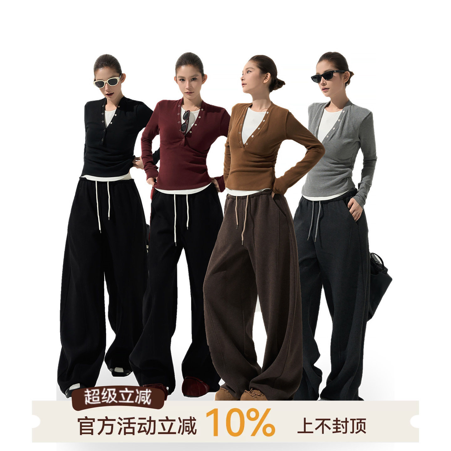 吴童童假两件正肩拼接长袖T恤图片