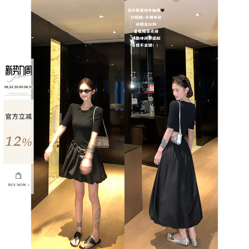 含莱赛尔圆领中袖T恤连衣裙