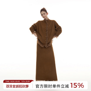 半裙套装 吴童童蕾丝边长袖 毛衣外套女秋冬韩系设计感宽松针织开衫