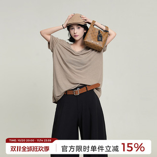 韩系慵懒风百搭显瘦半袖 吴童童V领薄款 新款 T恤女夏季 上衣 宽松短袖