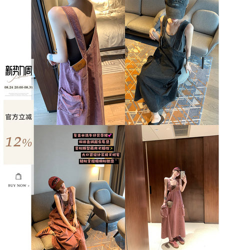 复古做旧无袖牛仔背带连衣裙